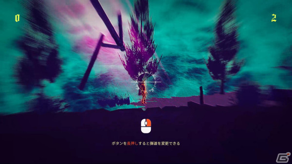 ワンショット・“オールキル”狙撃アクション「Children of the Sun」プレイレビュー：銃弾を念力で操り一発の弾丸で敵を殲滅せよの画像11