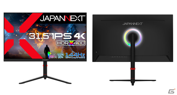 JAPANNEXTより31.5型IPSパネル＆144Hz対応の4Kゲーミングモニター「JN-i315G144UR-HSP」がAmazon限定で発売！の画像1