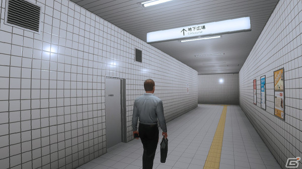 「8番出口」Nintendo Switch版が配信！異変を見つけ脱出を目指すウォーキングシミュレーターの画像