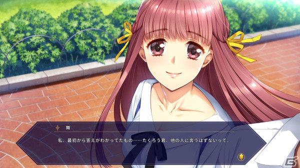 「同級生リメイクCSver」プレイレポート：ヒロインが彼氏持ちだったりと、古き良き90年代の恋愛ゲームの雰囲気がしっかり残っている良リメイクの画像13