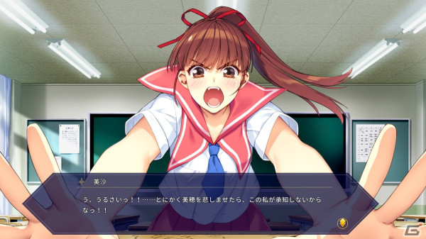 「同級生リメイクCSver」プレイレポート：ヒロインが彼氏持ちだったりと、古き良き90年代の恋愛ゲームの雰囲気がしっかり残っている良リメイクの画像16