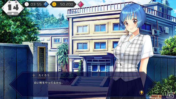 「同級生リメイクCSver」プレイレポート：ヒロインが彼氏持ちだったりと、古き良き90年代の恋愛ゲームの雰囲気がしっかり残っている良リメイクの画像6
