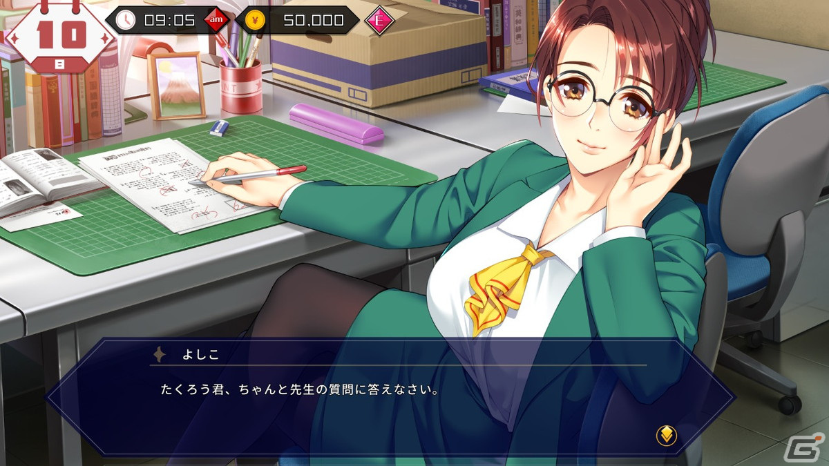 「同級生リメイクCSver」プレイレポート:ヒロインが彼氏持ちだったりと、古き良き90年代の恋愛ゲームの雰囲気がしっかり残っている良リメイクの画像