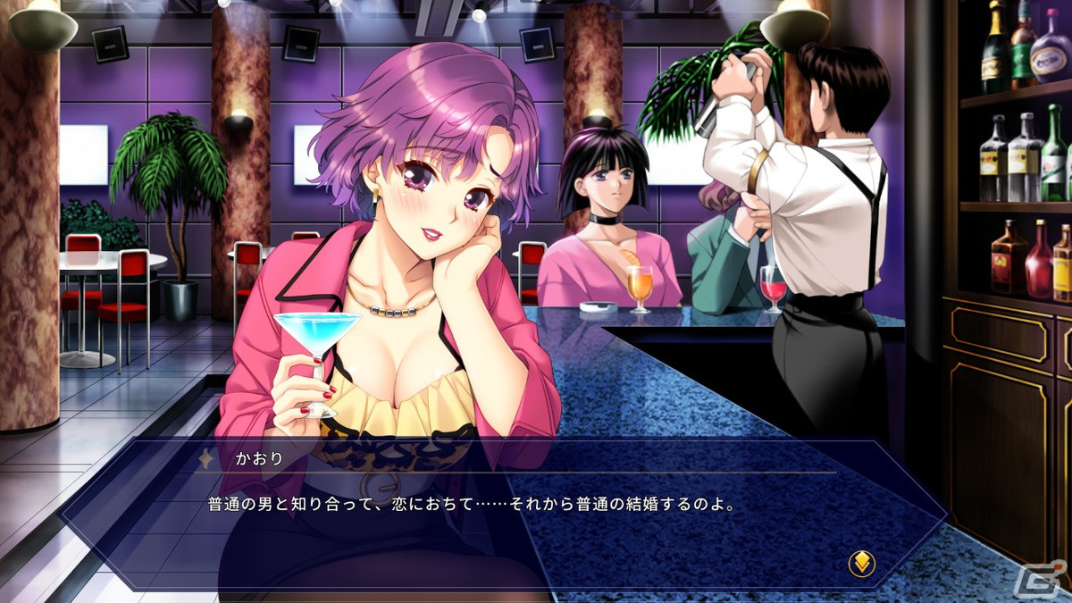 「同級生リメイクCSver」プレイレポート:ヒロインが彼氏持ちだったりと、古き良き90年代の恋愛ゲームの雰囲気がしっかり残っている良リメイクの画像