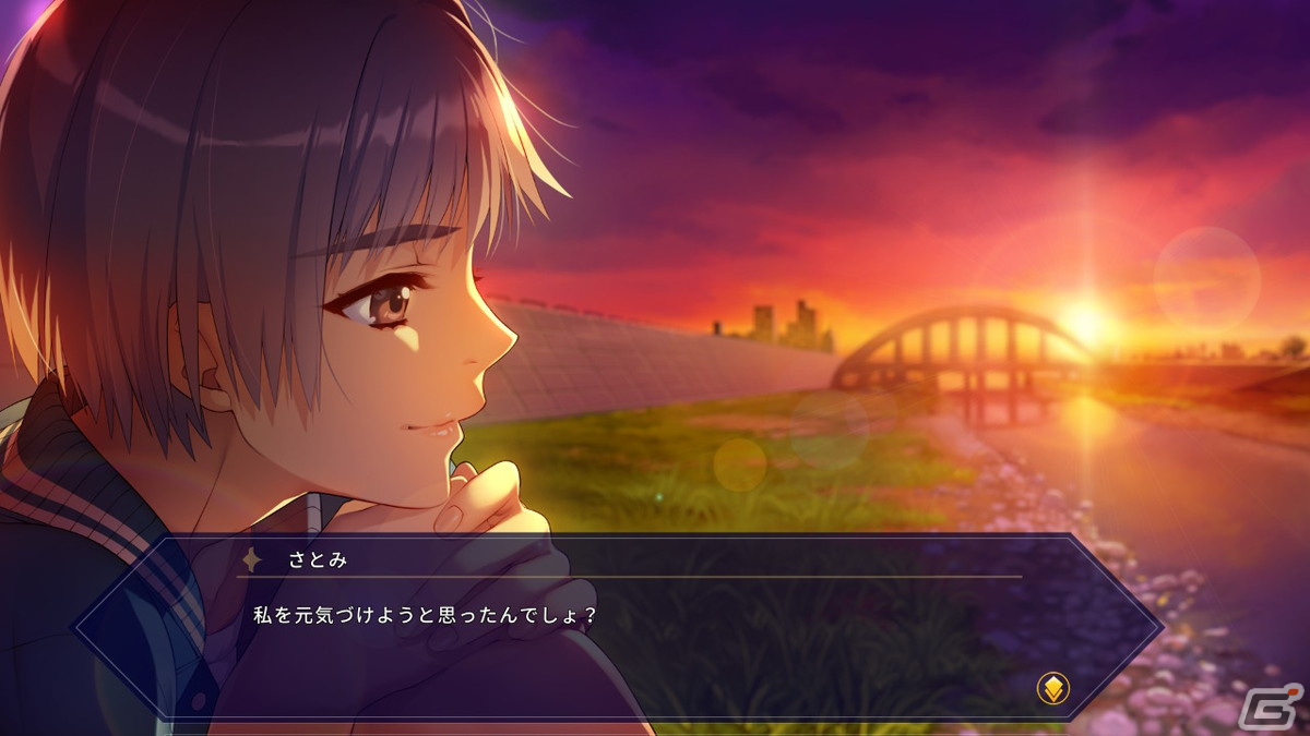 「同級生リメイクCSver」プレイレポート:ヒロインが彼氏持ちだったりと、古き良き90年代の恋愛ゲームの雰囲気がしっかり残っている良リメイクの画像