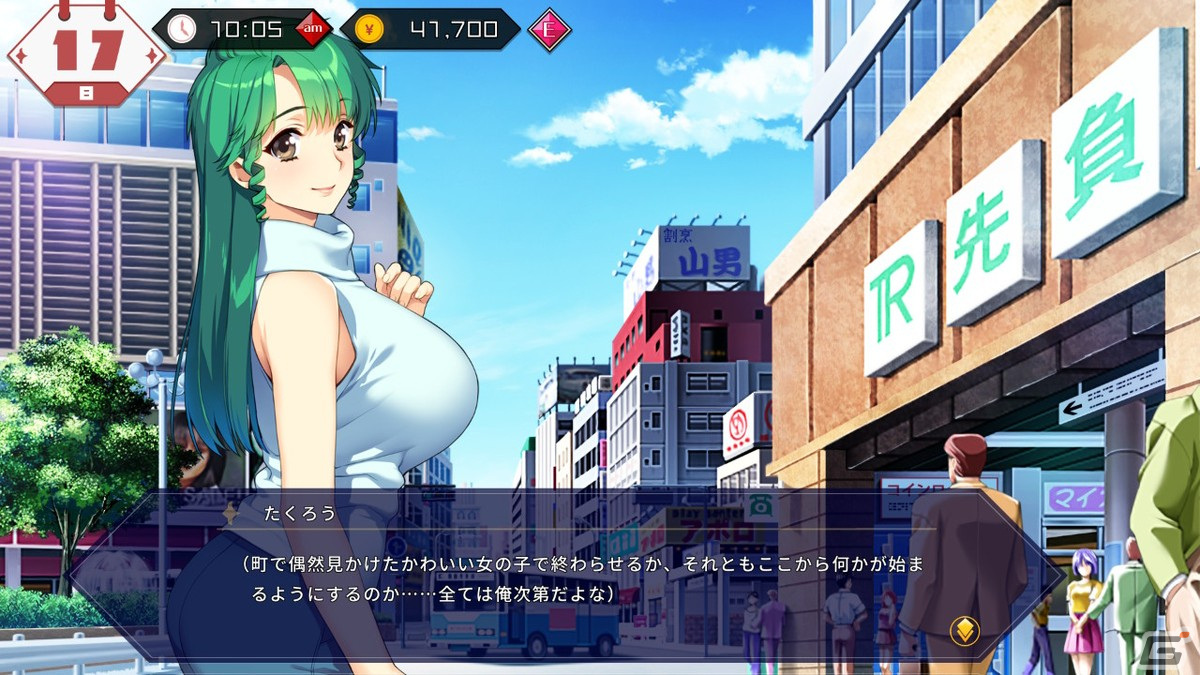 「同級生リメイクCSver」プレイレポート:ヒロインが彼氏持ちだったりと、古き良き90年代の恋愛ゲームの雰囲気がしっかり残っている良リメイクの画像
