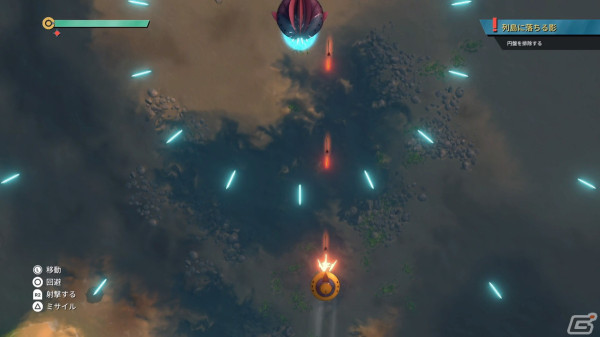「UFOロボ グレンダイザー：たとえ我が命つきるとも」プレイレポート――やり過ぎだと思えるほど開発陣の「グレンダイザー」への愛の深さが伝わるの画像19