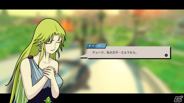 「UFOロボ グレンダイザー：たとえ我が命つきるとも」プレイレポート――やり過ぎだと思えるほど開発陣の「グレンダイザー」への愛の深さが伝わるの画像3