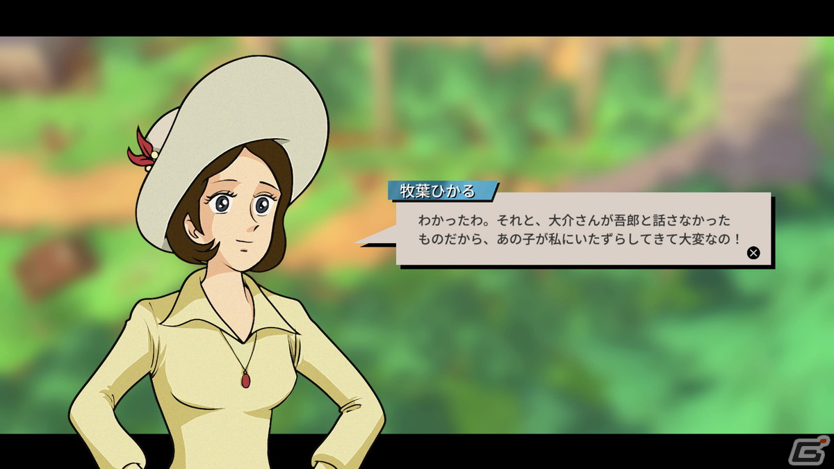 「UFOロボ グレンダイザー:たとえ我が命つきるとも」プレイレポート――やり過ぎだと思えるほど開発陣の「グレンダイザー」への愛の深さが伝わるの画像