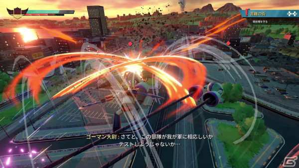 「UFOロボ グレンダイザー：たとえ我が命つきるとも」PS5/PS4版が発売！迫力のバトルを紹介するローンチトレーラーが公開の画像