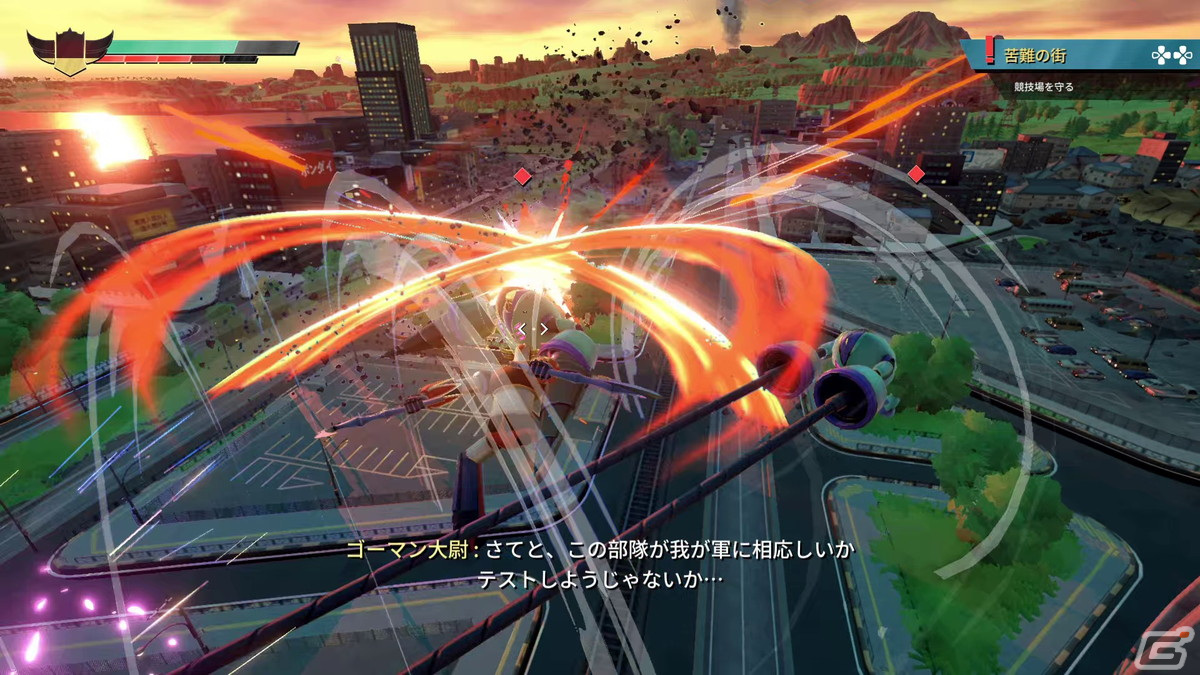 「UFOロボ グレンダイザー：たとえ我が命つきるとも」PS5/PS4版が発売！迫力のバトルを紹介するローンチトレーラーが公開の画像3