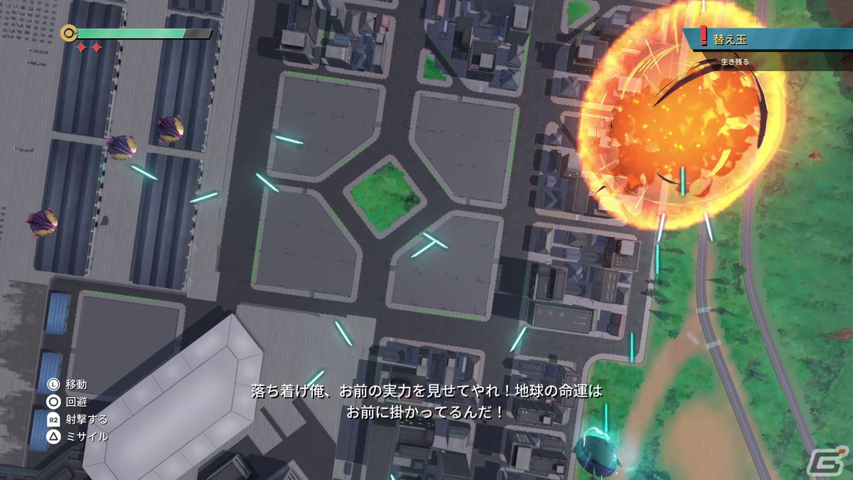 「UFOロボ グレンダイザー：たとえ我が命つきるとも」PS5/PS4版が発売！迫力のバトルを紹介するローンチトレーラーが公開の画像5