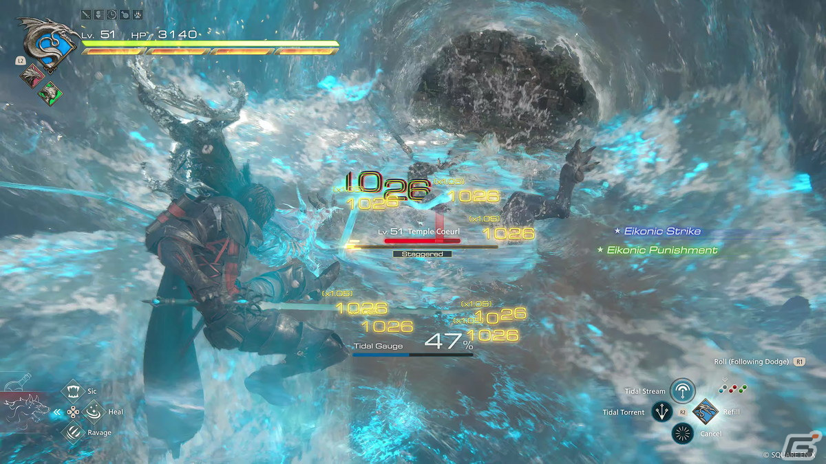 「FFXVI」のDLC第二弾「The Rising Tide《海の慟哭》」が配信！水の召喚獣《リヴァイアサン》の新規アートも公開の画像