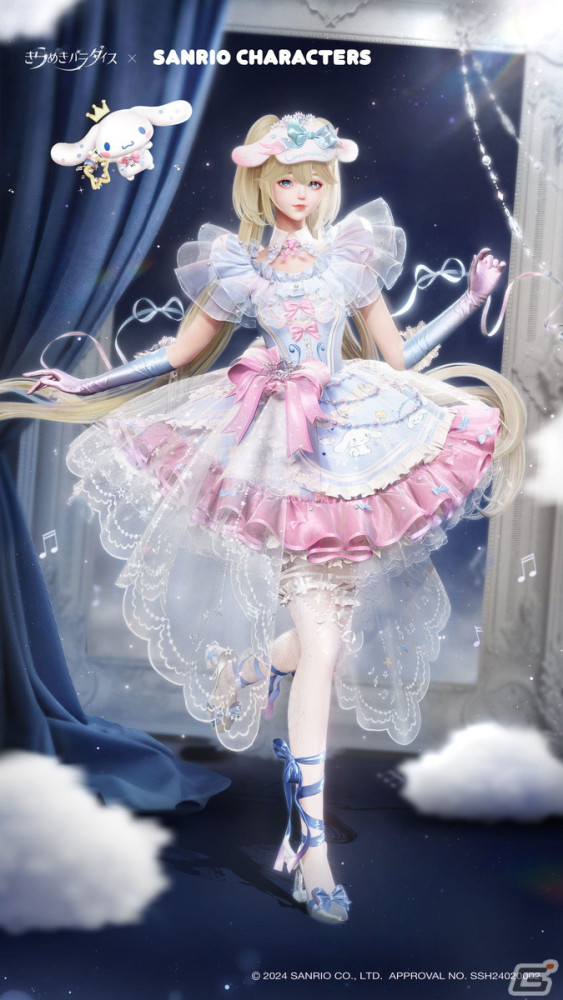 「きらめきパラダイス」クロミとシナモロールの星5セットコーデが登場するサンリオキャラクターズとのコラボイベントが開始！の画像4