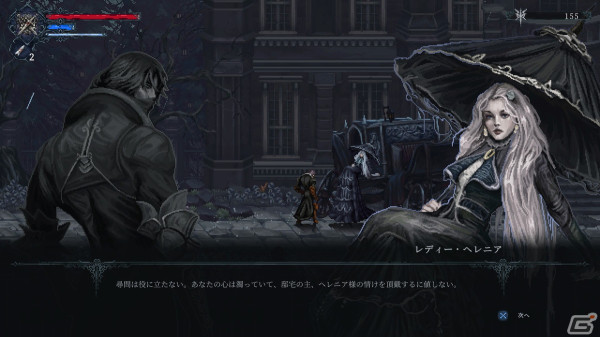 「The Last Faith」のPS5/Switch向けパッケージ版の正式タイトルが「The Last Faith: The Nycrux Edition」に決定！7月4日に発売の画像
