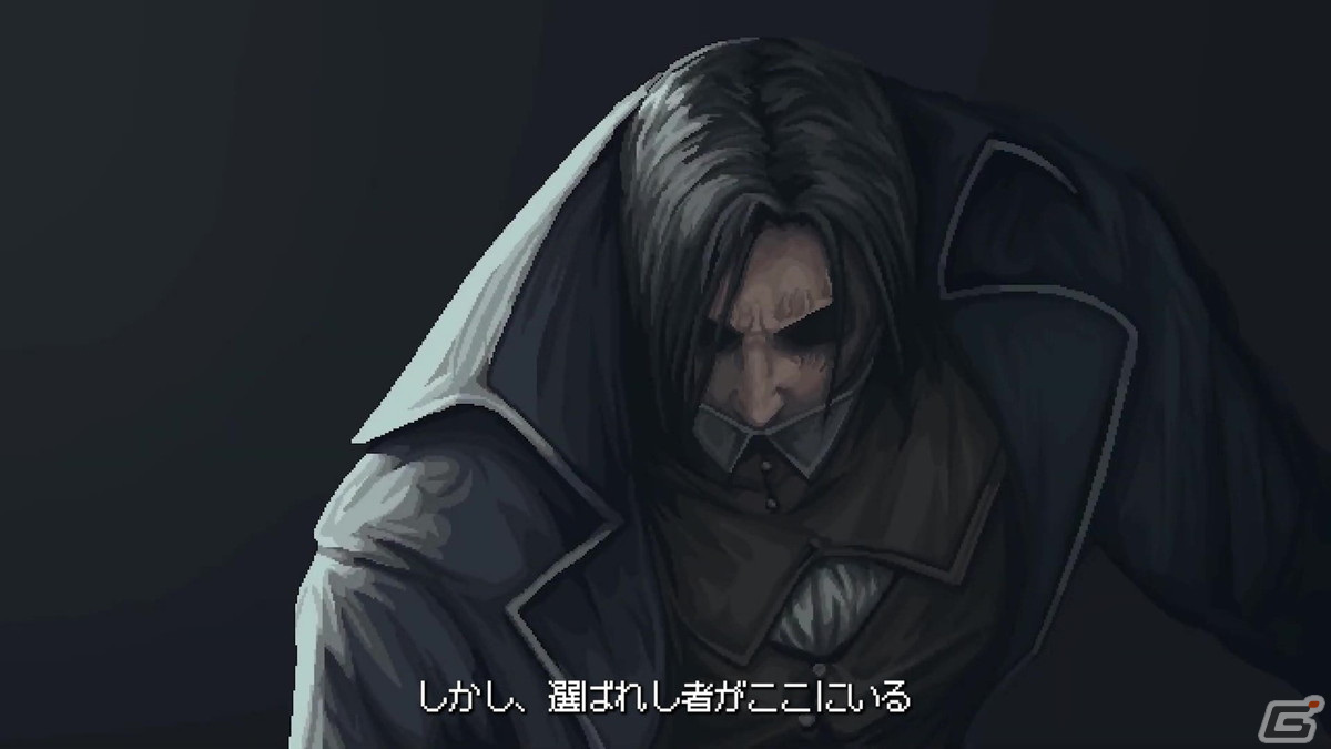「The Last Faith」のPS5/Switch向けパッケージ版の正式タイトルが「The Last Faith: The Nycrux Edition」に決定！7月4日に発売の画像9