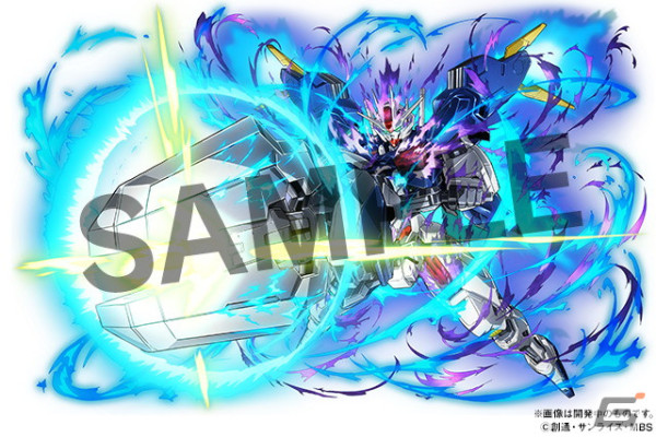 「ガンダム・エアリアル(改修型)」
