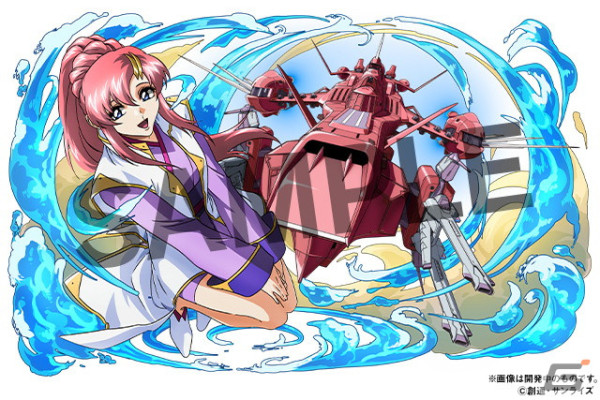 「ラクス・クライン&エターナル」