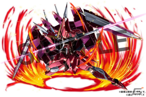 「ジャスティスガンダム」