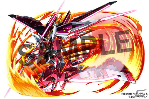 「インフィニットジャスティスガンダム」