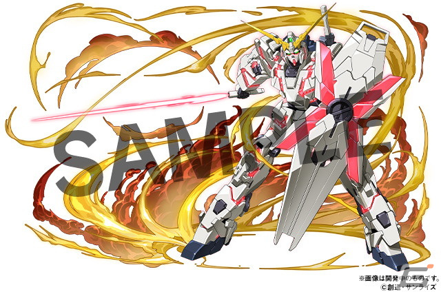 「パズドラ」にユニコーンガンダムやゴッドガンダム、ジャスティスガンダムが登場！「ガンダムシリーズ」とのコラボが開始の画像3