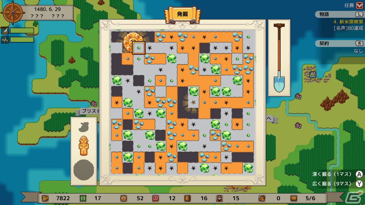 未知に溢れた15世紀を冒険する航海シミュレーション「サグレス（Sagres）」のSwitch版が配信！の画像6