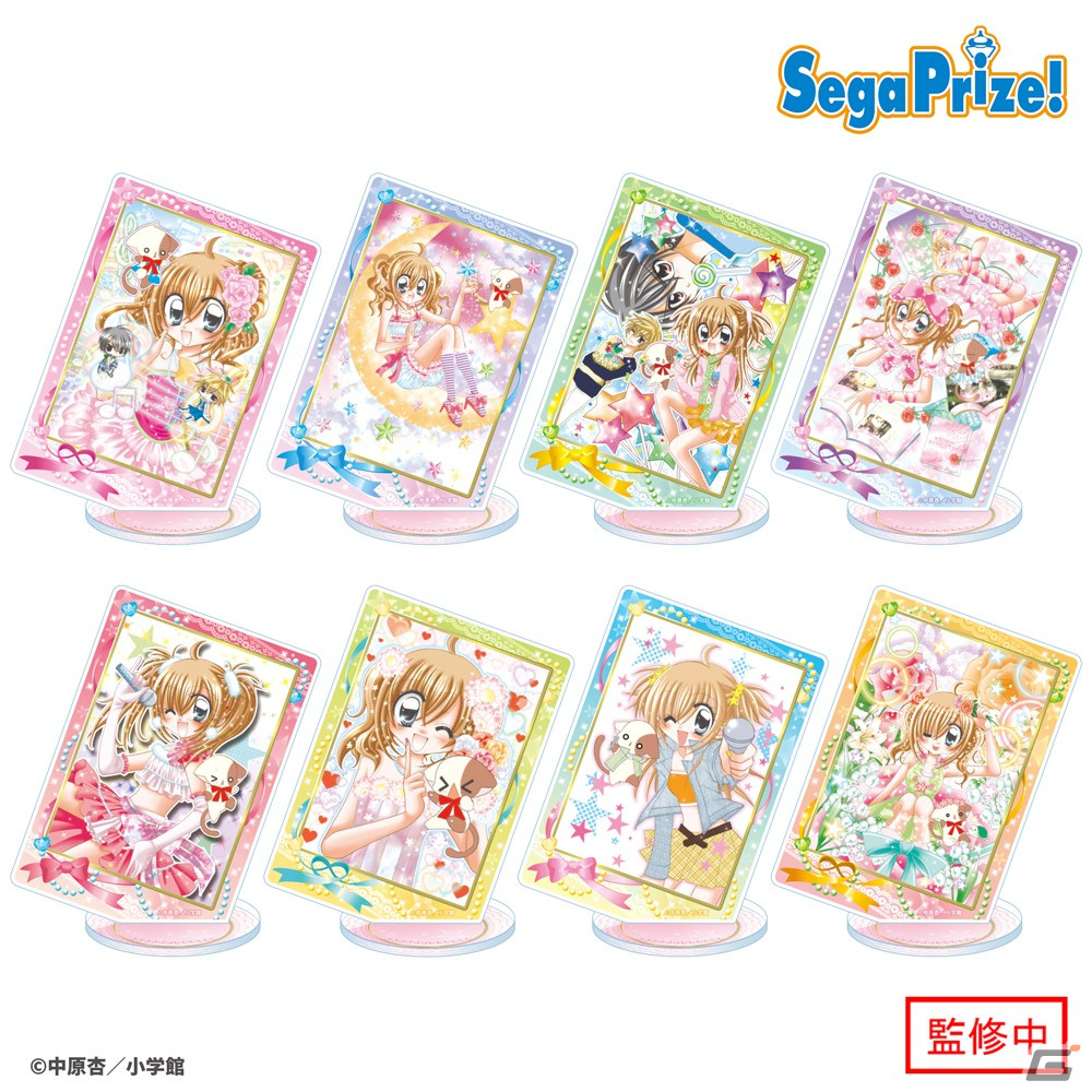 きらりん⭐︎レボリューション クリアスタンド 7個セット きらりん☆レボリューション」と「ミルモでポン!」のクリア