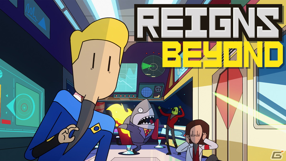 宇宙を旅して銀河系インディーズロックバンドの頂点を目指すアドベンチャーゲーム「Reigns: Beyond」がSwich/Steamで配信！の画像1