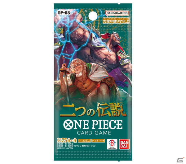 「ONE PIECEカードゲーム 公式ショップ」「一番くじ公式ショップ」が仙台PARCOに5月17日オープン！東北地方では初出店の画像8