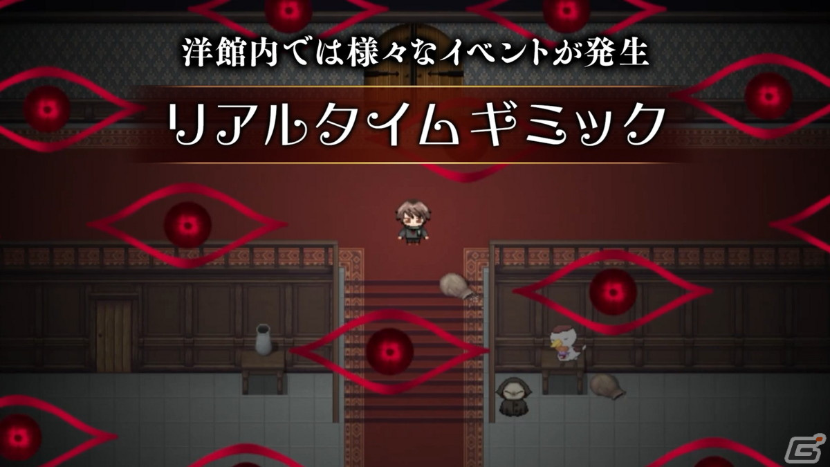 「シモツケノヤカタ」が5月4日に開催される「東京ゲームダンジョン5」にプレイアブル形式で出展！の画像