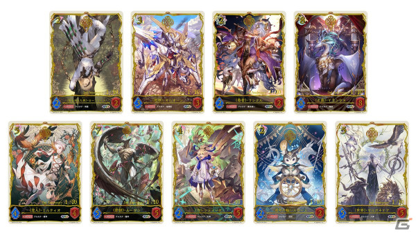 「Shadowverse EVOLVE」2周年記念仕様のブースターパック第10弾「Gods of the Arcana」が4月19日に発売！の画像2