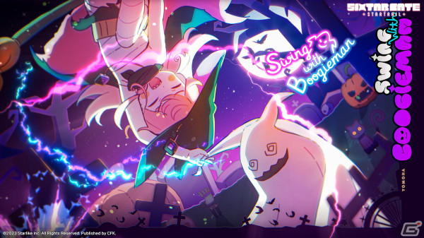Switch版「Sixtar Gate: STARTRAIL」で楽曲パッケージ「yomoha's Planetパック」が発売！オリジナル楽曲「Sixtartales」無料配信もの画像5