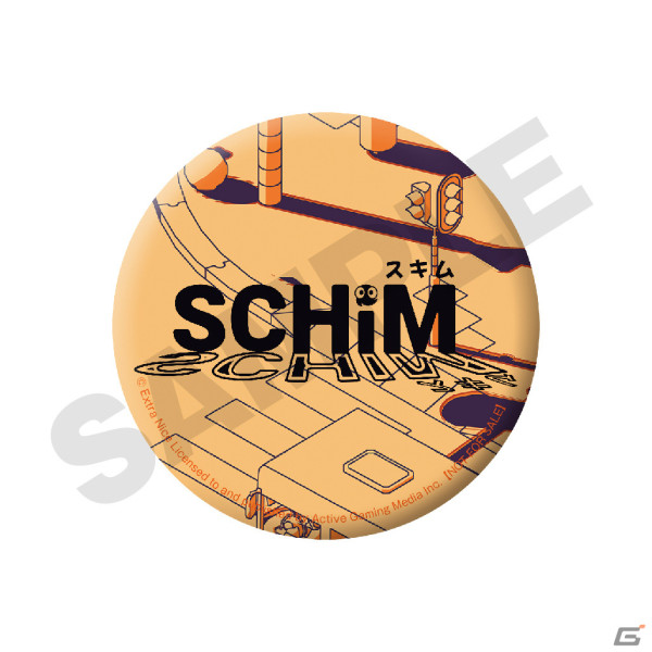 「SCHiM - スキム -」の発売日が7月18日に決定！あらゐけいいち氏の描き下ろしイラストを使用したパッケージ版も予約受付開始の画像13