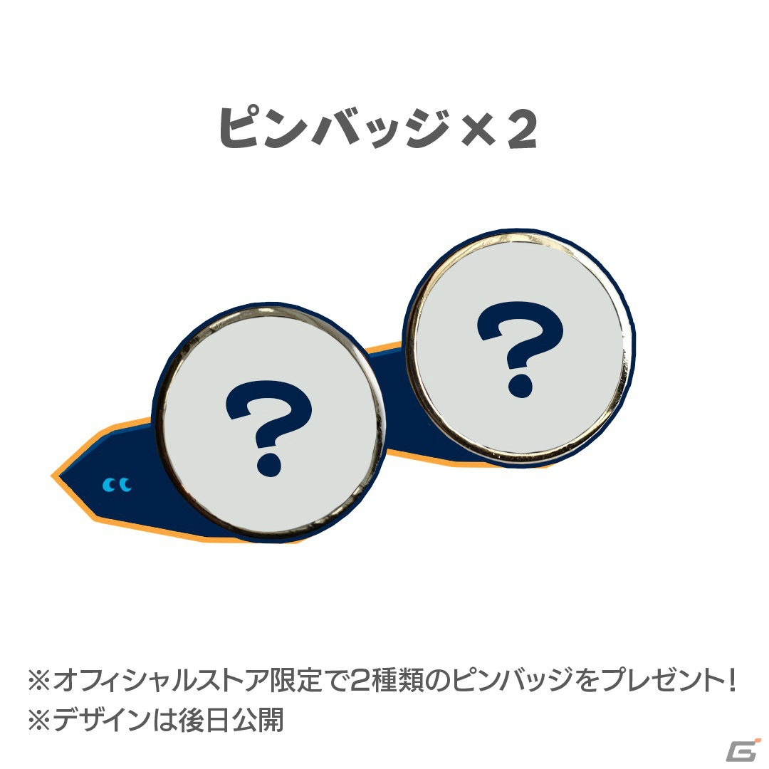 「SCHiM - スキム -」の発売日が7月18日に決定!あらゐけいいち氏の描き下ろしイラストを使用したパッケージ版も予約受付開始の画像