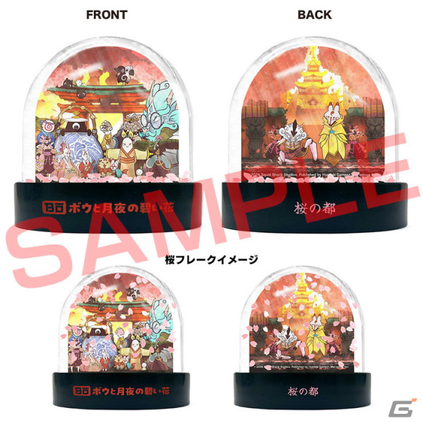 「ボウと月夜の碧い花」店舗別購入特典と2Dスノードームなどが付属するマーベラスショップ限定版の詳細情報が公開！の画像3