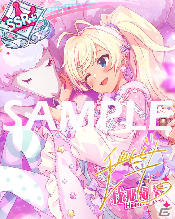 「ミリシタ」でイベント「STARDOM LOAD THEATER『プラチナスターティアラ～アイドルステアウェイ～』」が実施！の画像17