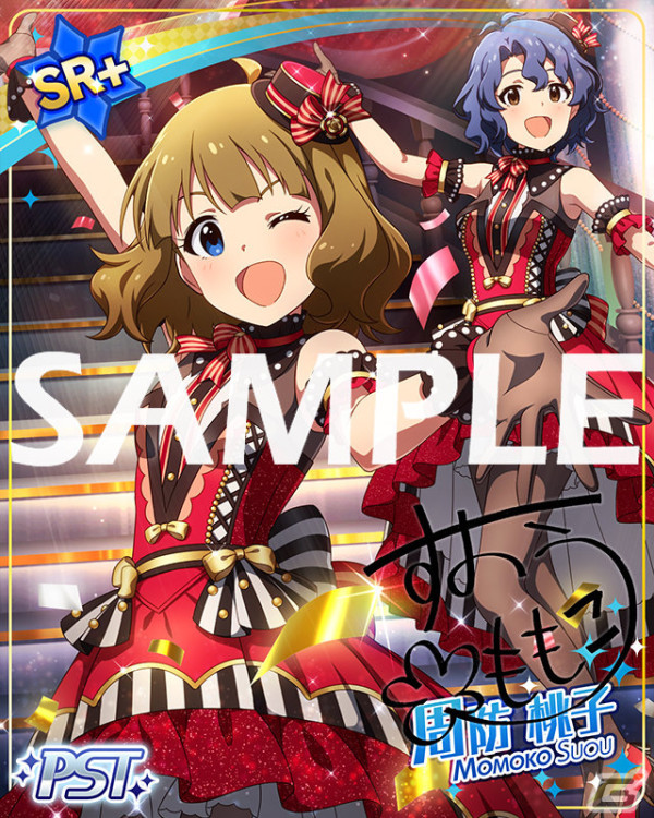 「ミリシタ」でイベント「STARDOM LOAD THEATER『プラチナスターティアラ～アイドルステアウェイ～』」が実施！の画像3