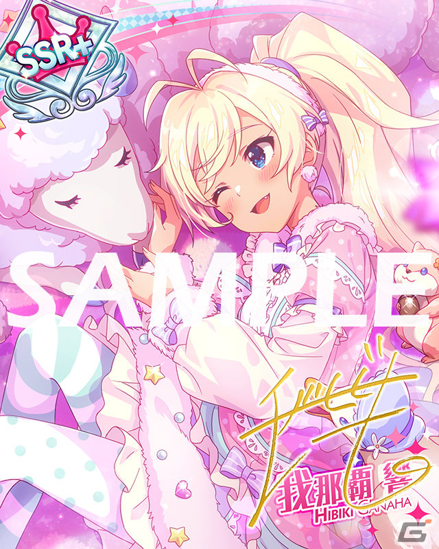 「ミリシタ」でイベント「STARDOM LOAD THEATER『プラチナスターティアラ～アイドルステアウェイ～』」が実施！の画像17
