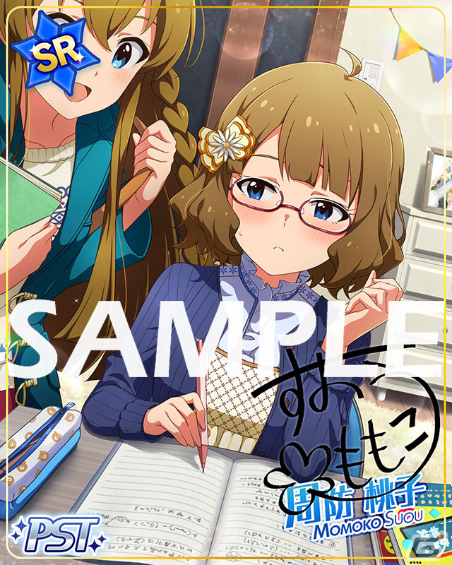 「ミリシタ」でイベント「STARDOM LOAD THEATER『プラチナスターティアラ～アイドルステアウェイ～』」が実施！の画像2