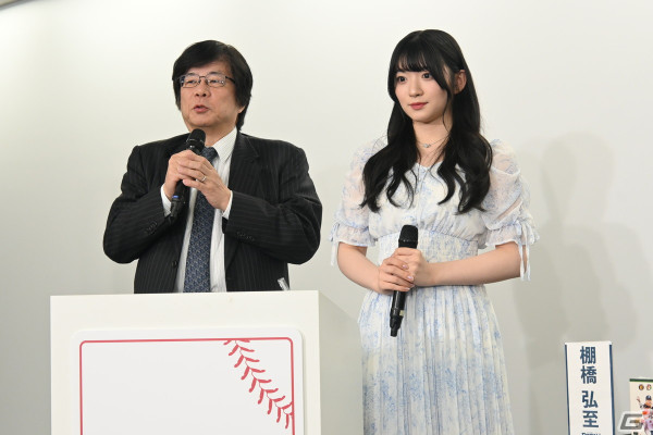 「プロ野球カードゲーム DREAM ORDER 発売直前記者会見」をレポート！8月24日に発売が決定したVol.3には2024年シーズンに活躍した選手が登場の画像3
