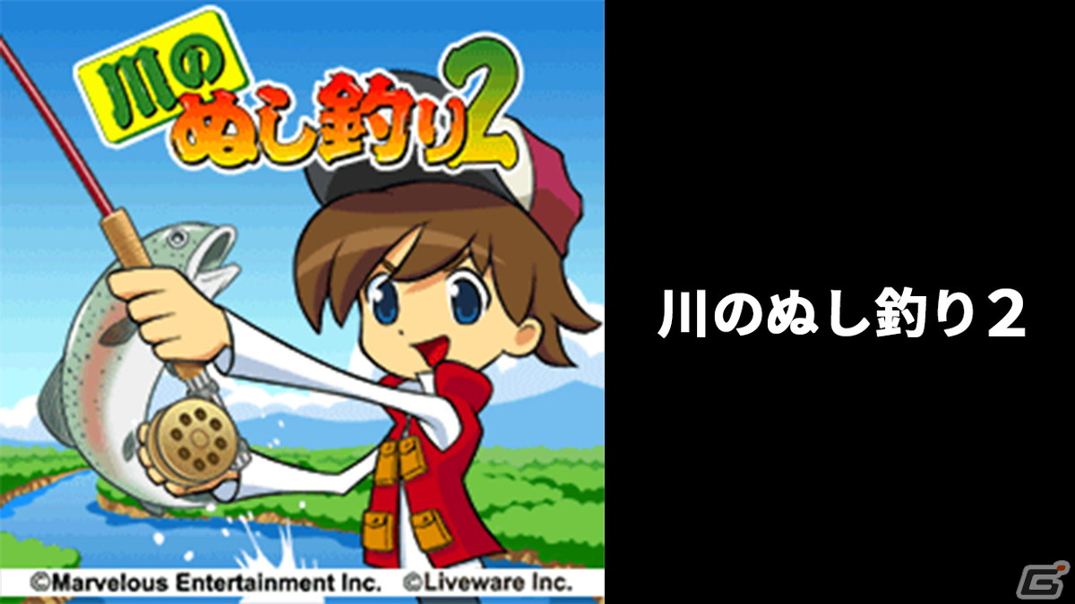 G-MODEアーカイブス100作目は「ペルソナ3 アイギス THE FIRST MISSION」！内山悠里菜さんを迎えた「4周年記念生放送」の発表内容を紹介の画像