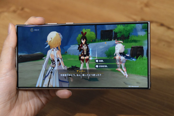 【PR】4月11日発売のハイスペックスマートフォン「Galaxy S24 Ultra」を実機レビュー―高負荷ゲームもキレイな映像で快適にプレイの画像3