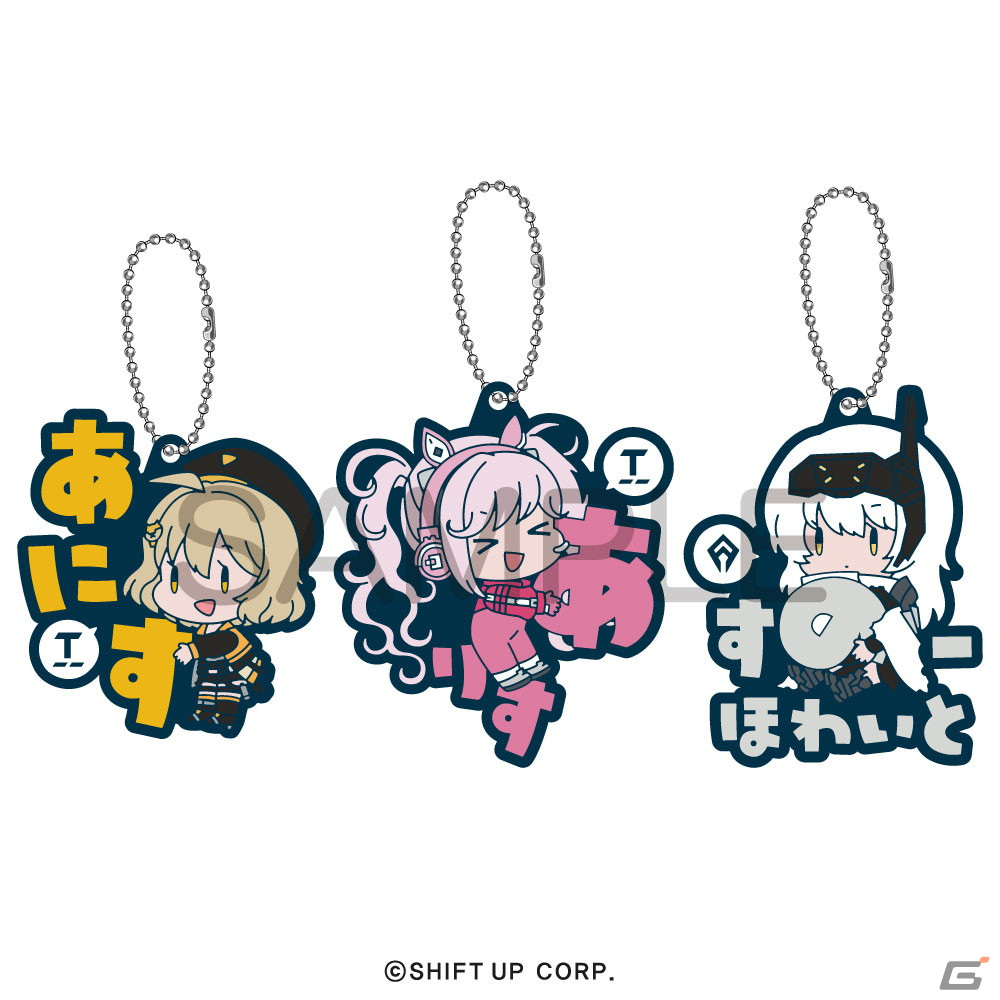 らんまるパパ　2口 鷹羽 on X: 