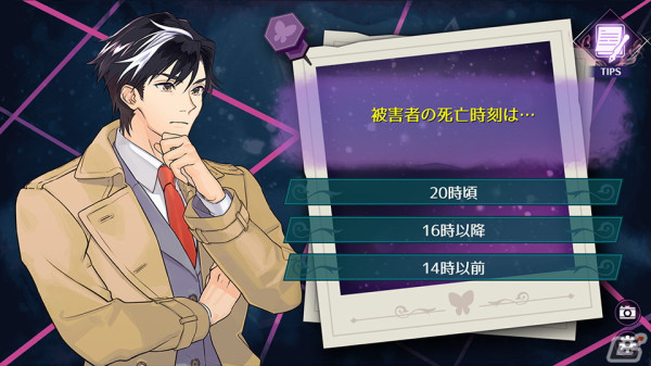 「Zombie Police ～ゾンビ刑事と踊るクリスマス～」が2024年夏にSteamで配信決定！の画像4