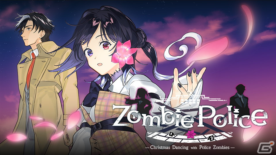 「Zombie Police ～ゾンビ刑事と踊るクリスマス～」が2024年夏にSteamで配信決定！の画像