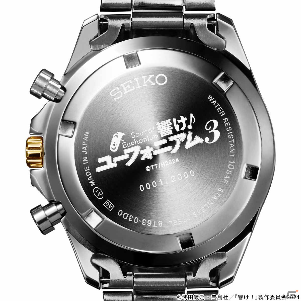 響け！ユーフォニアム×セイコー　SEIKO　冬服モデル　コラボウオッチ アニメ「響け！ユーフォニアム」の5周年を記念して セイコーと