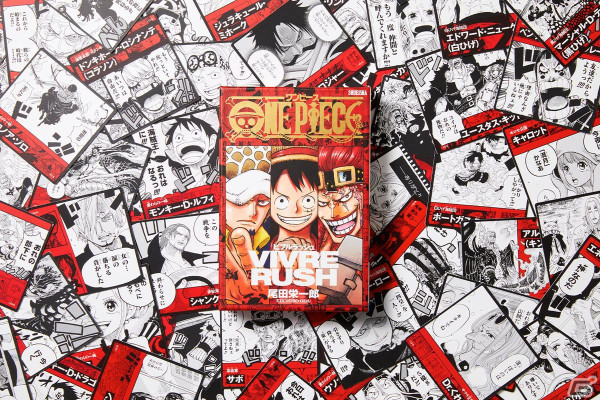集英社ゲームズがゲームマーケット2024春に初出展！マーダーミステリー「キミと青いヨルの」のパッケージ版を発売の画像11