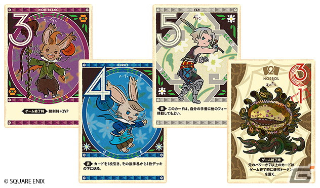 「FFXII」をベースにしたカナイセイジ氏の新作ボードゲーム「モーグリ6兄弟のモブハント(仮称)」体験会がゲームマーケット2024春で実施!の画像