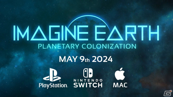持続可能な文明を目指すエコロジーSF都市ビルダー「Imagine Earth」のPS5/PS4/Switch版が5月9日に配信！の画像1