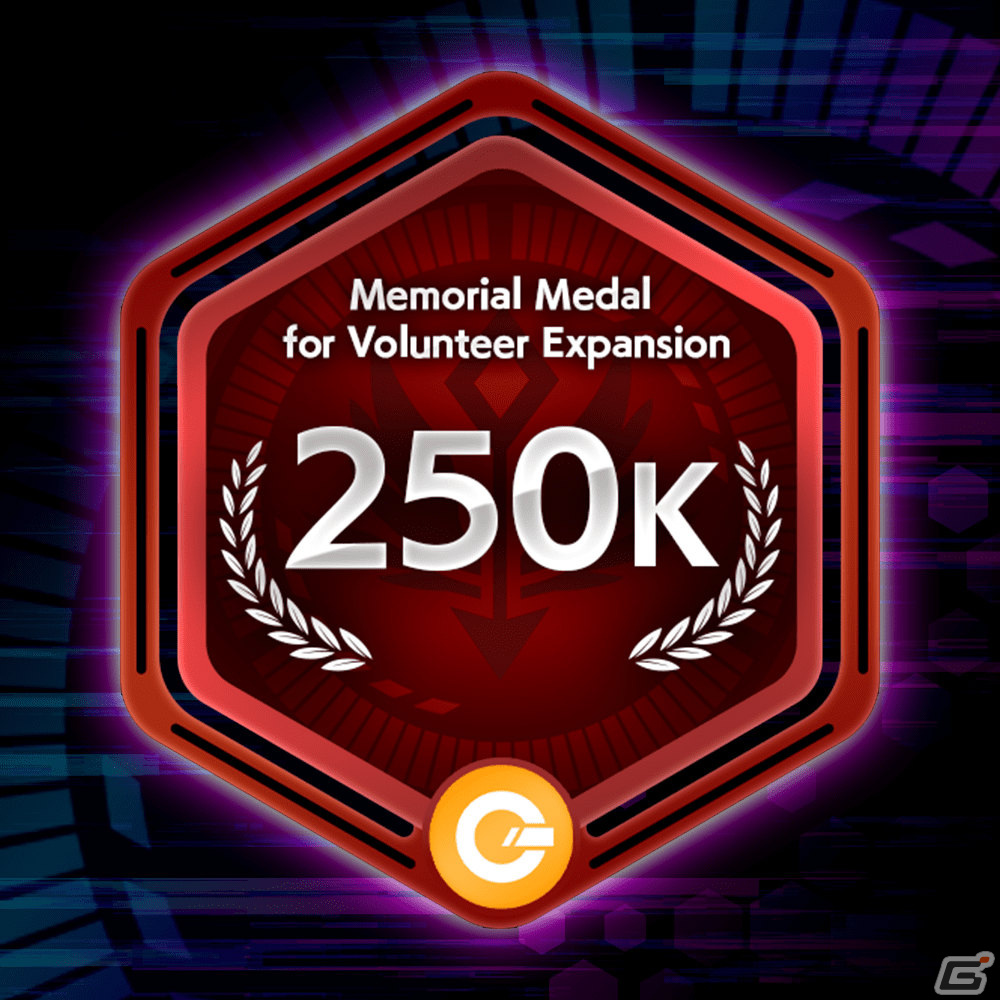 SBT「志願者拡充の記念彩章」(Memorial Medal for Volunteer Expansion)